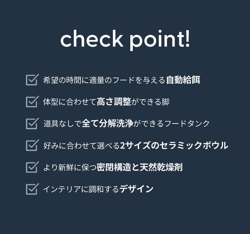 duit ドゥイット ザ・テーブル