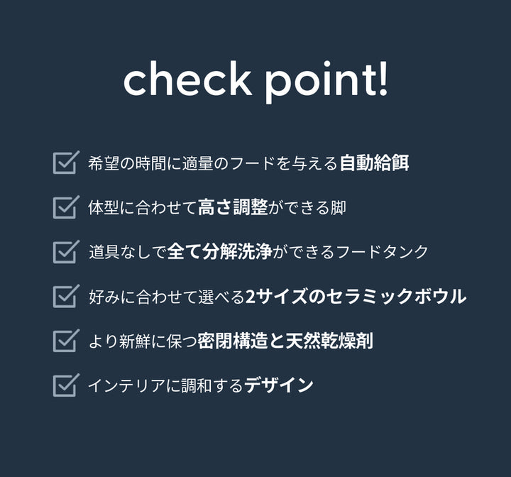 duit ドゥイット ザ・テーブル