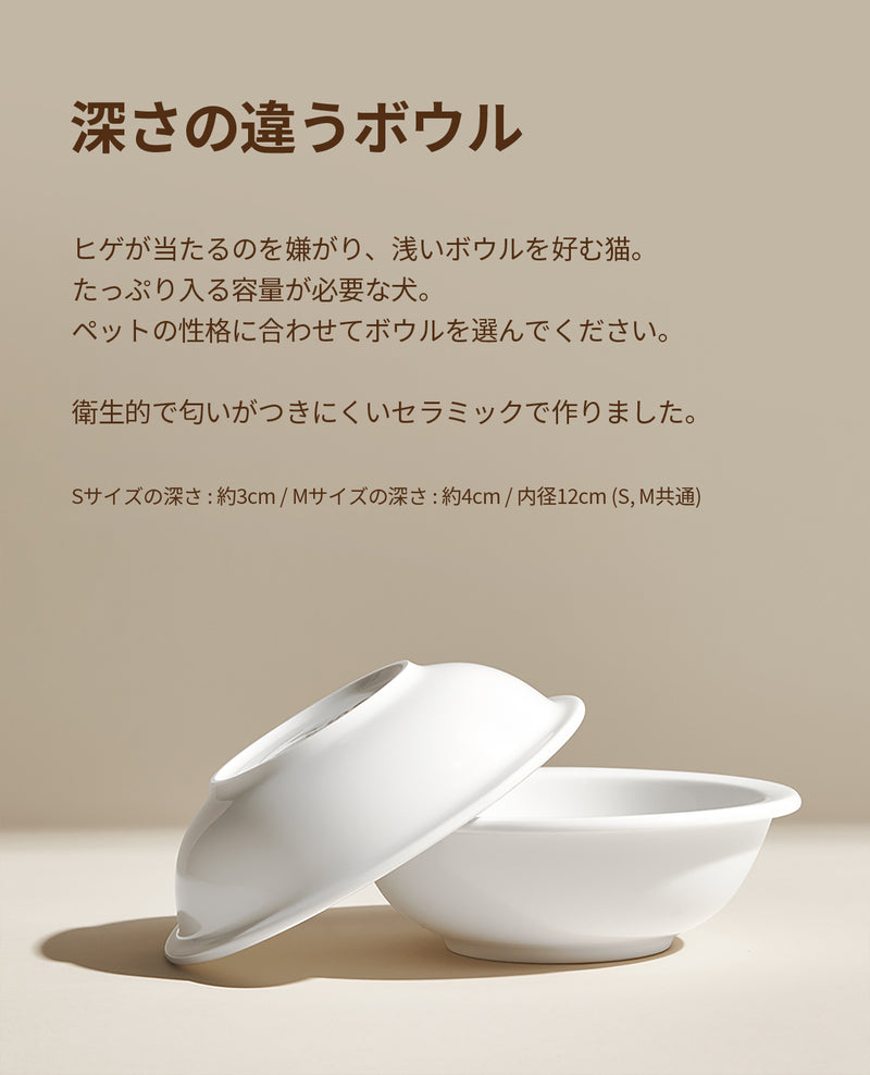 duit ドゥイット ザ・テーブル