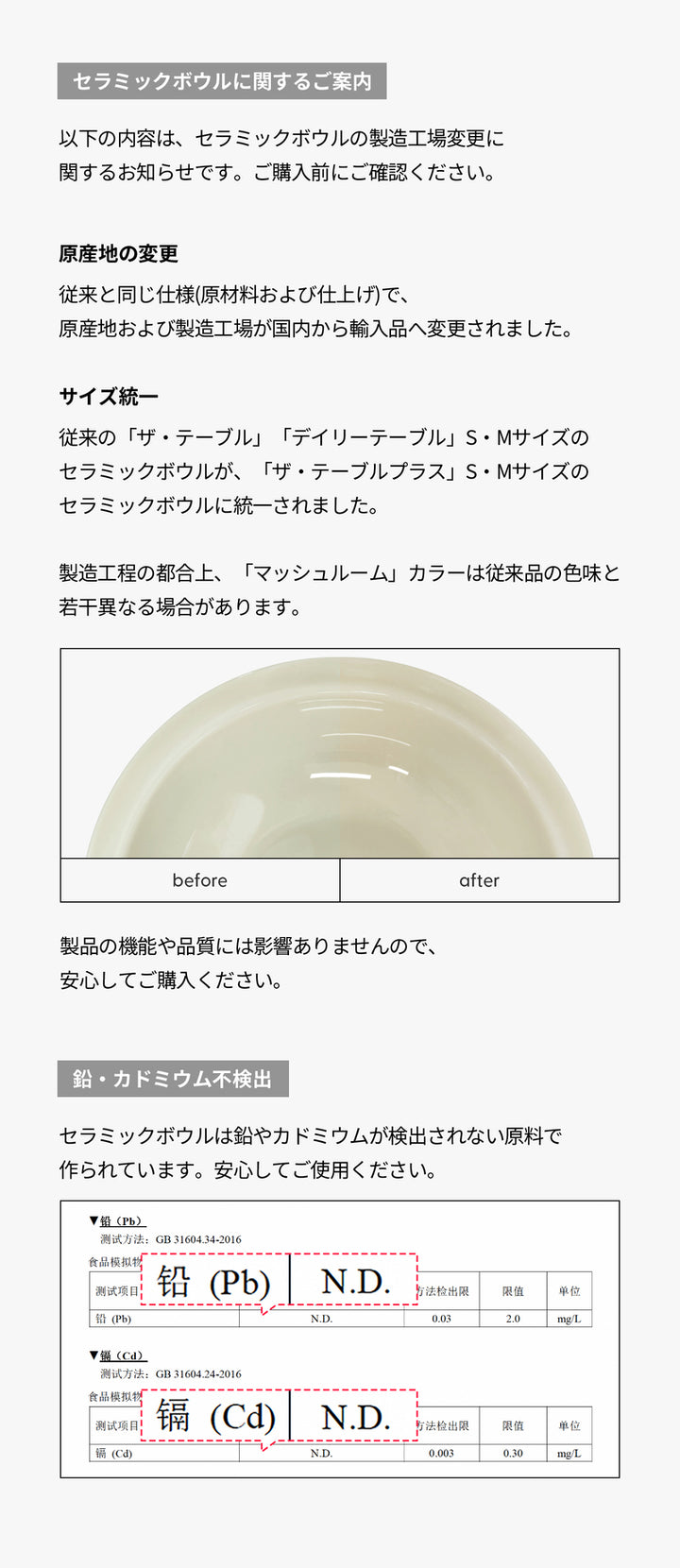 duit ドゥイット ザ・テーブル