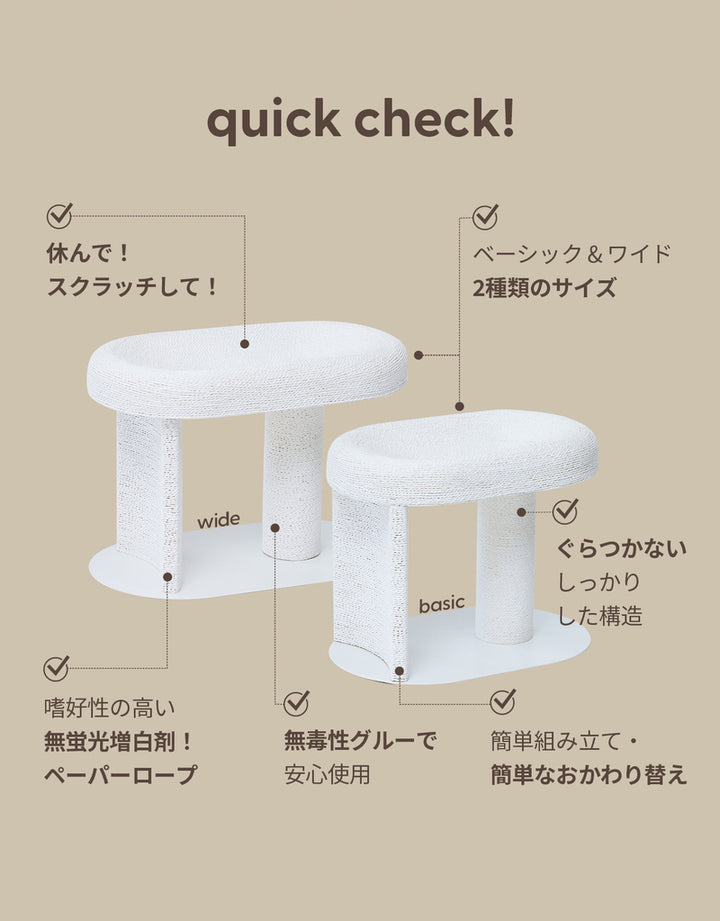 duit ドゥイット キャルテノン