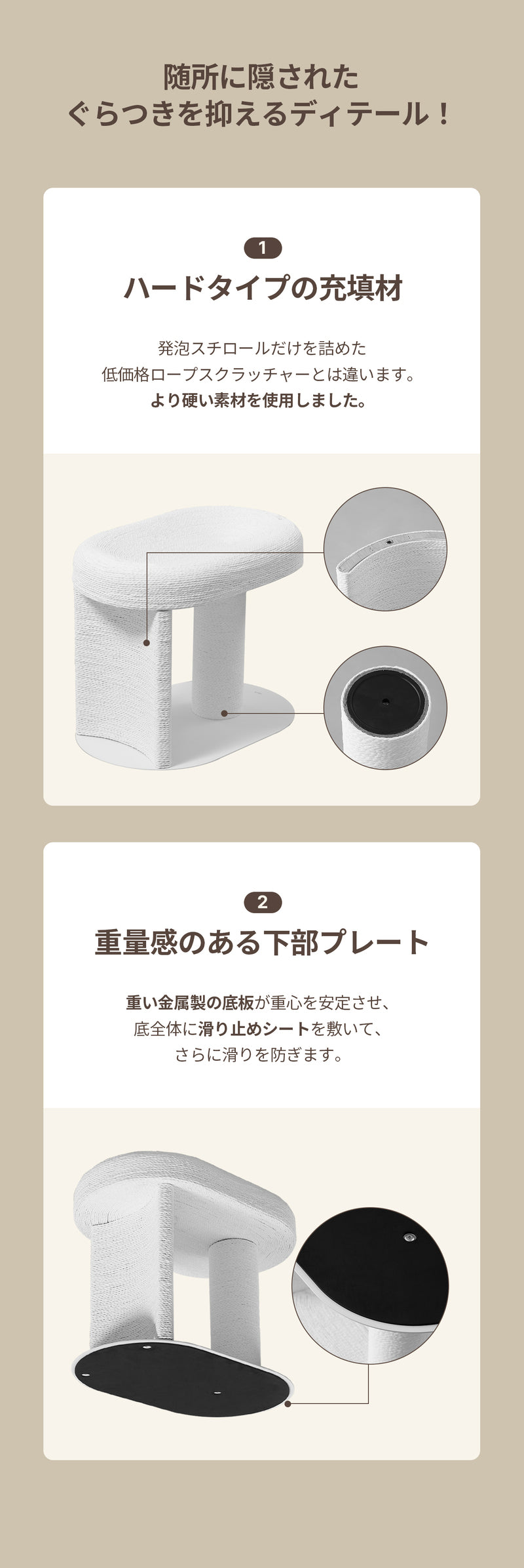 duit ドゥイット キャルテノン