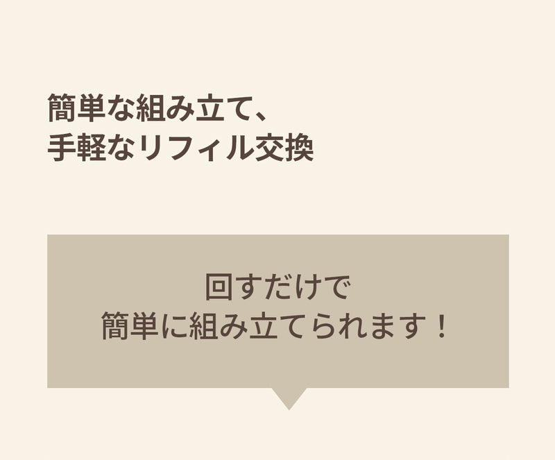 duit ドゥイット キャルテノン