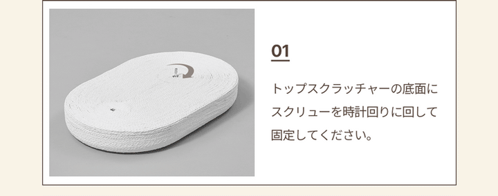 duit ドゥイット キャルテノン