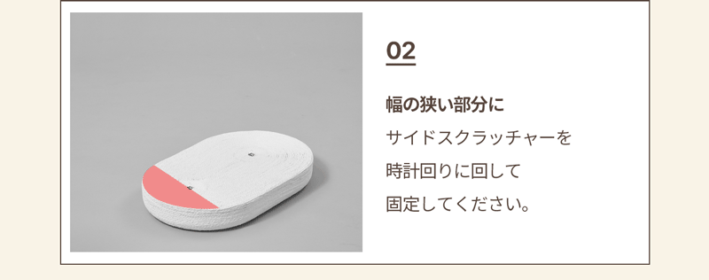 duit ドゥイット キャルテノン