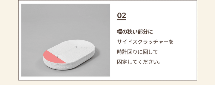duit ドゥイット キャルテノン