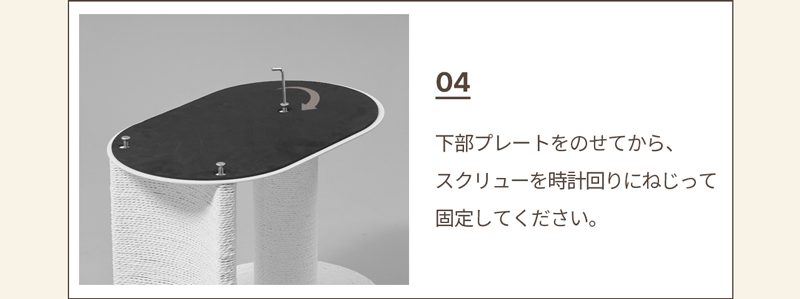 duit ドゥイット キャルテノン