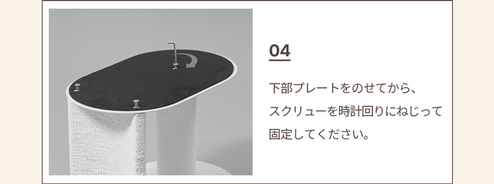 duit ドゥイット キャルテノン