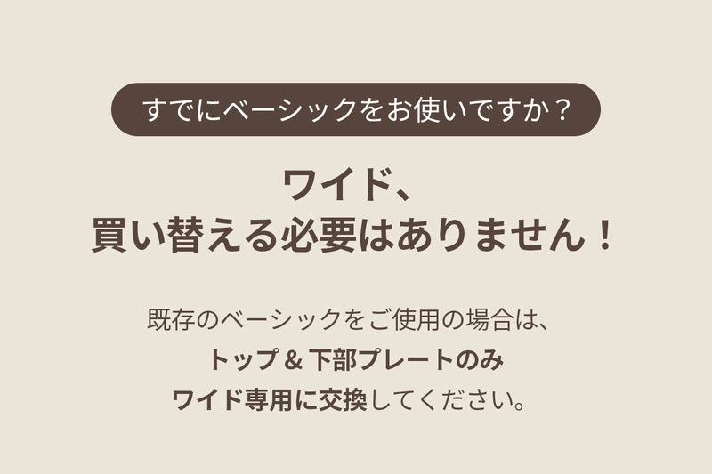 duit ドゥイット キャルテノン