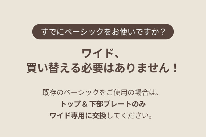 duit ドゥイット キャルテノン