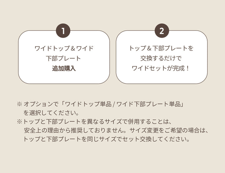 duit ドゥイット キャルテノン