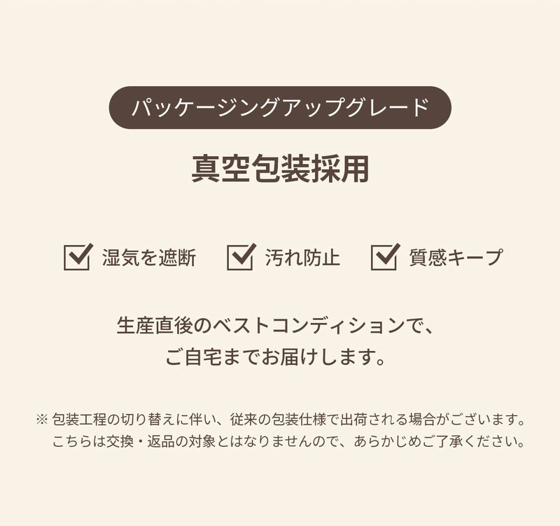 duit ドゥイット キャルテノン