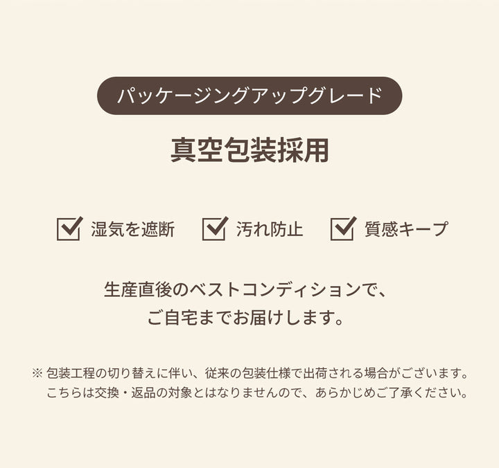 duit ドゥイット キャルテノン