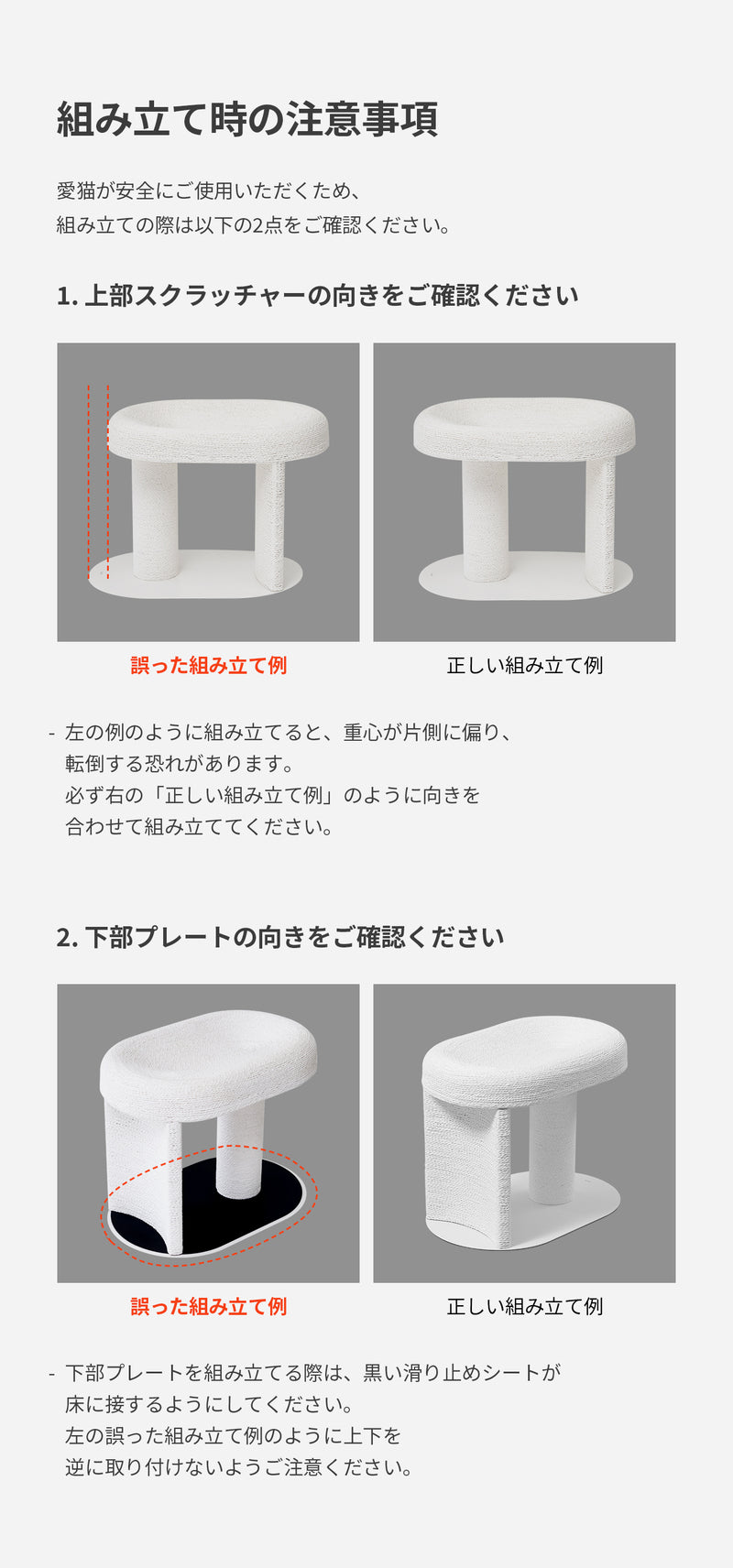 duit ドゥイット キャルテノン