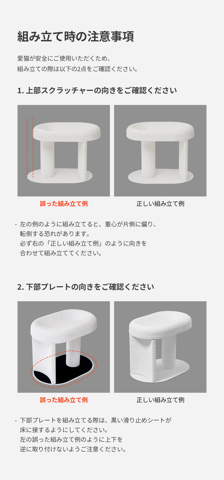 duit ドゥイット キャルテノン