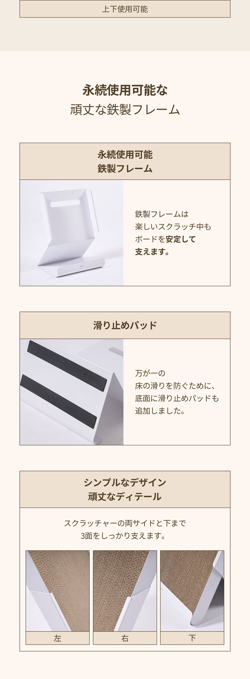 duit ドゥイット スタンディングボード