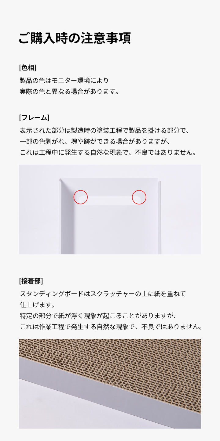 duit ドゥイット スタンディングボード