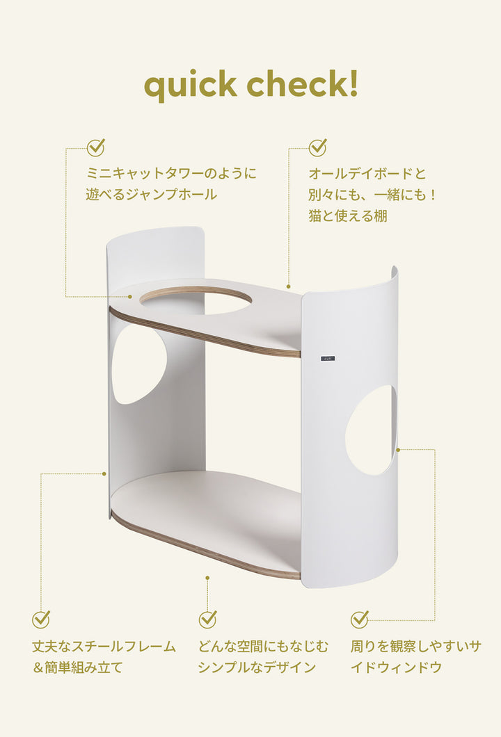 duit ドゥイット オールデイラック