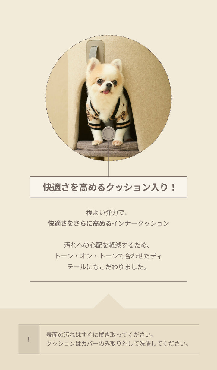 duit ドゥイット スツールハウス