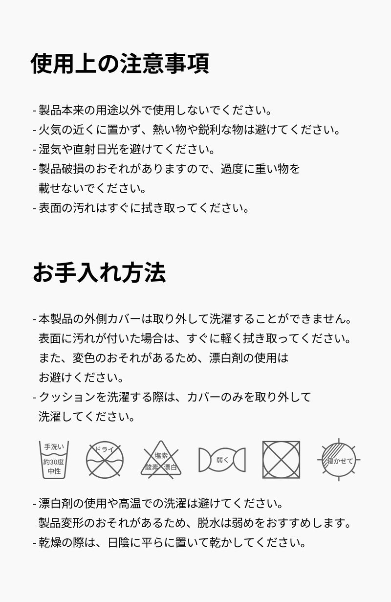 duit ドゥイット スツールハウス