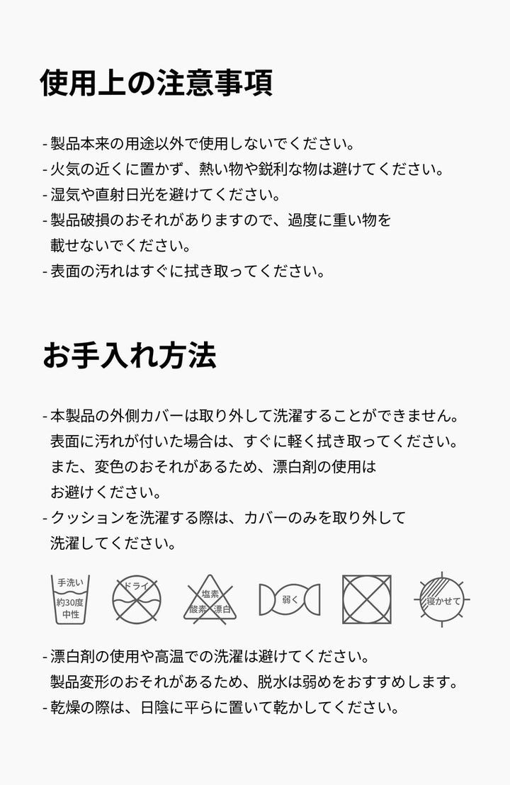 duit ドゥイット スツールハウス