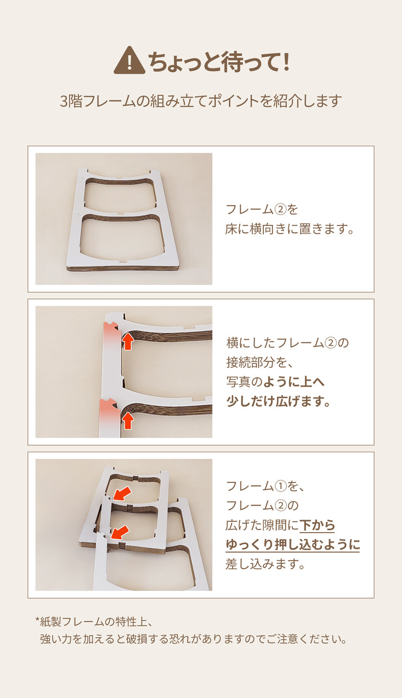 duit ドゥイット ティラミスボード