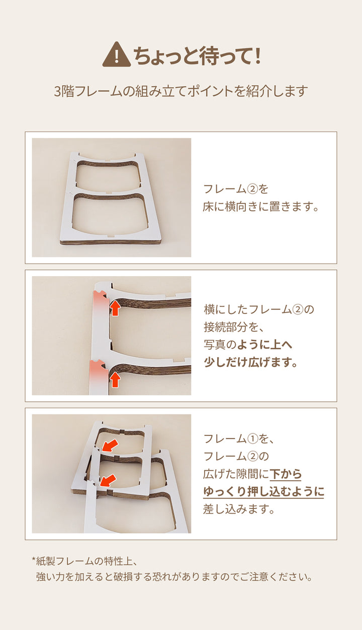 duit ドゥイット ティラミスボード