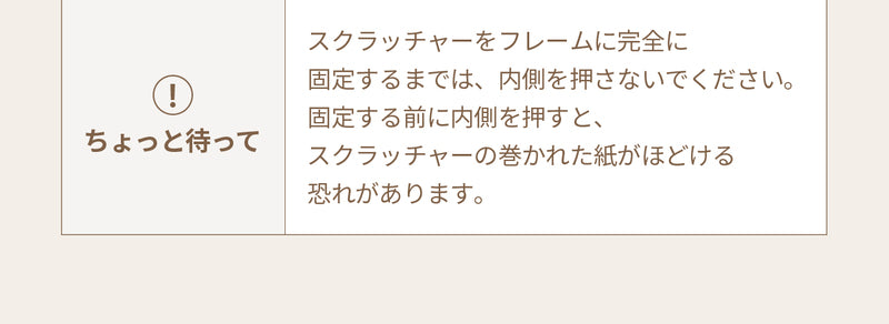 duit ドゥイット ティラミスボード