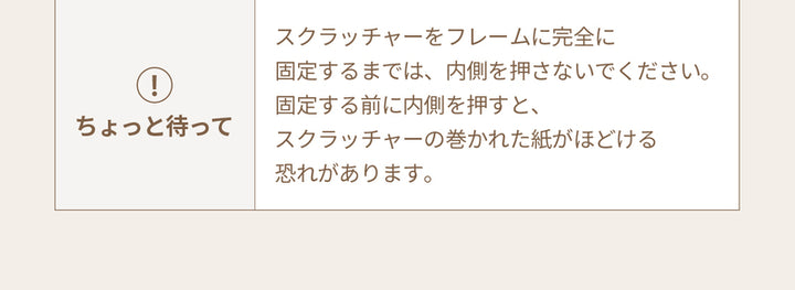 duit ドゥイット ティラミスボード