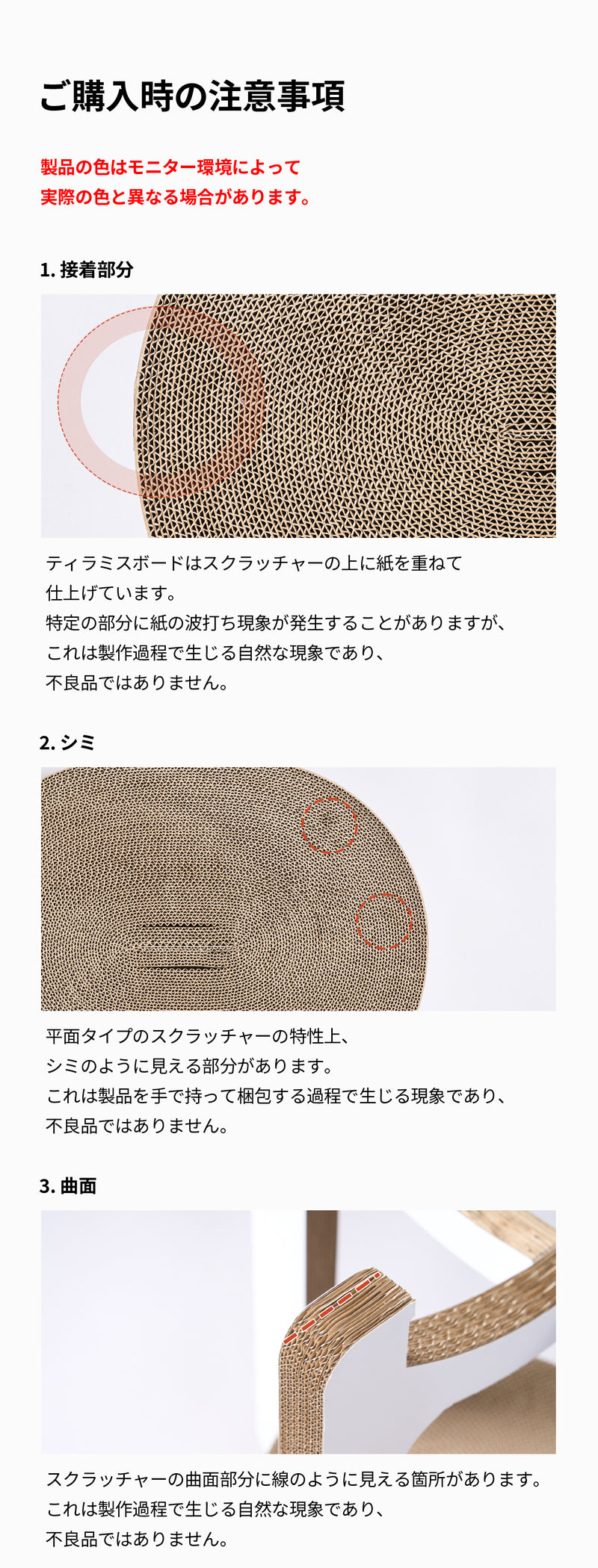 duit ドゥイット ティラミスボード