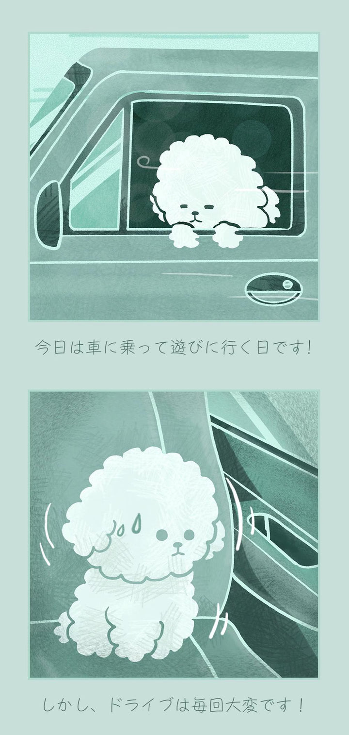duit ドゥイット ゴーゴーカーシート
