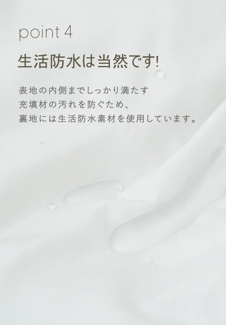 duit ドゥイット ゴーゴーカーシート