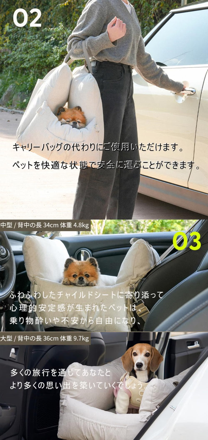 duit ドゥイット ゴーゴーカーシート
