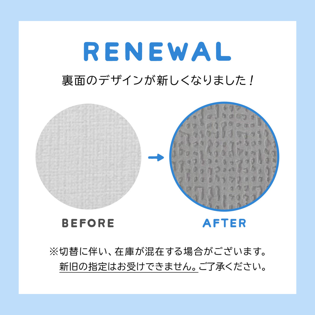 【完売御礼】【選べる4サイズ】防水 抗菌ペット マット Dogzari Flat | ecofoam（エコフォーム）