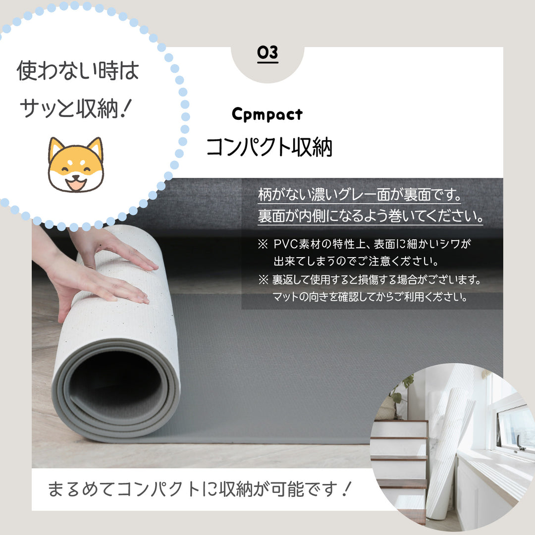 【完売御礼】【選べる4サイズ】防水 抗菌ペット マット Dogzari Flat | ecofoam（エコフォーム）