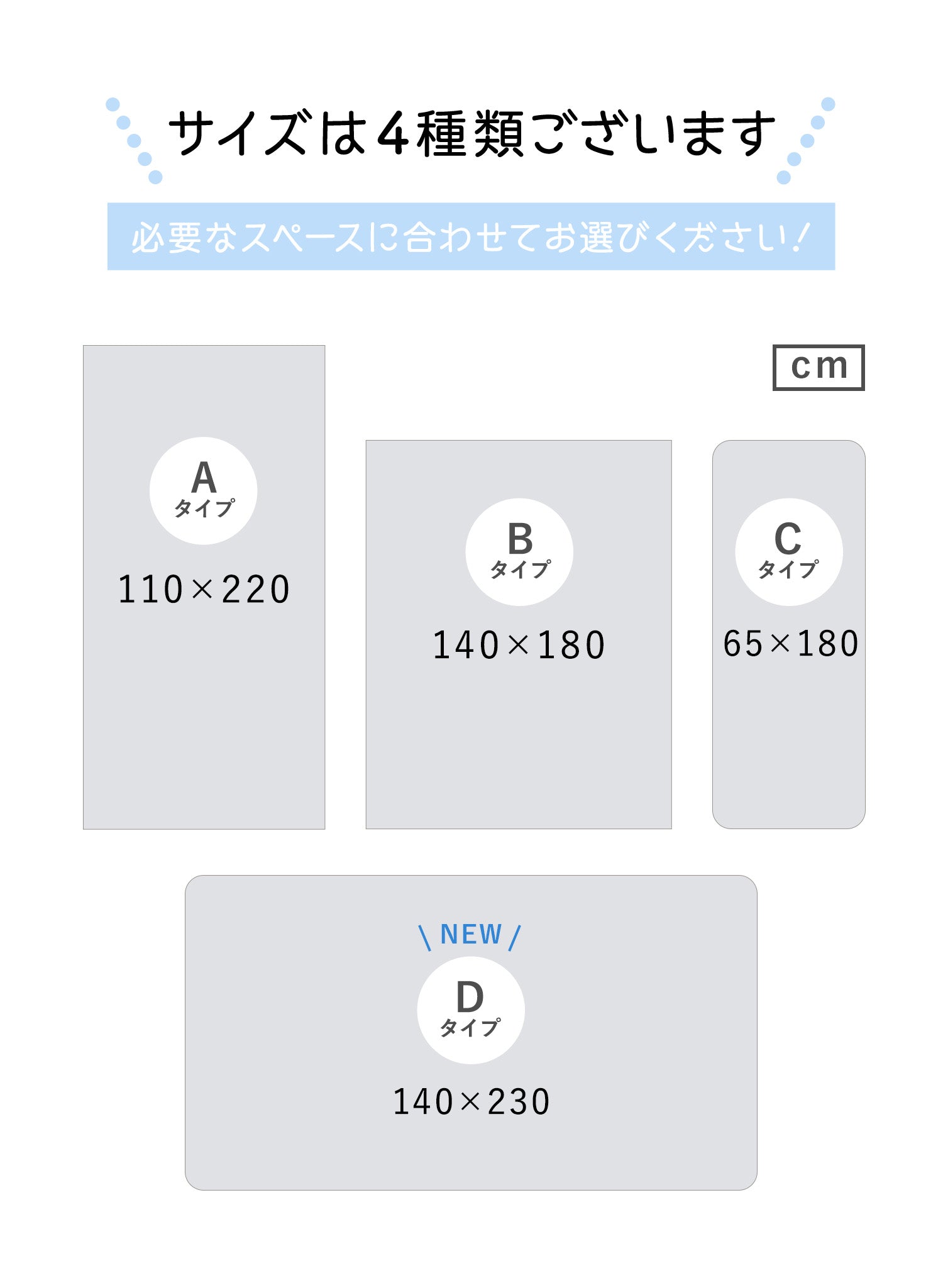 完売御礼】【選べる4サイズ】防水 抗菌ペット マット Dogzari