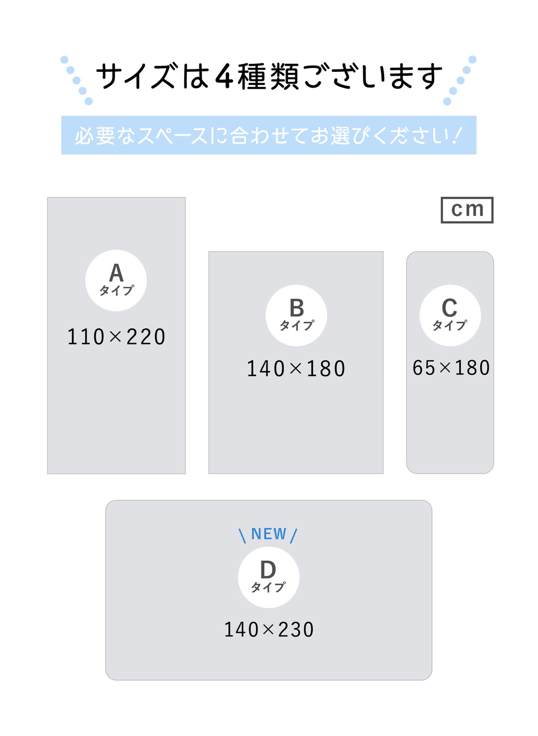 【完売御礼】【選べる4サイズ】防水 抗菌ペット マット Dogzari Flat | ecofoam（エコフォーム）