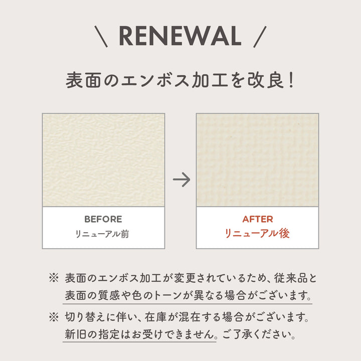 【完売御礼】110×220 防水 抗菌 ペットマット カットできるロールマットタイプ Dogzari Rollmat | ecofoam（エコフォーム）