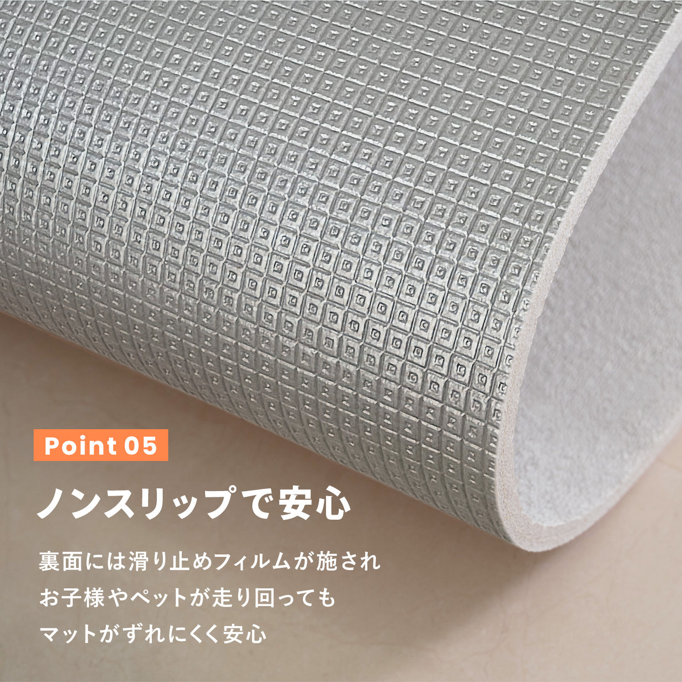 カットできるロールマット Family Roll Mat 110x220cm | ECOFOAM（エコフォーム）