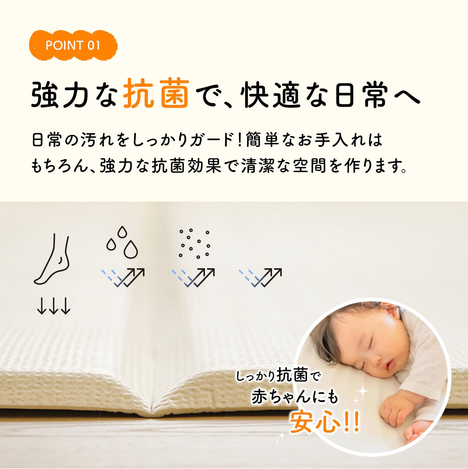 EKM028-100 直送 代引不可 エコ・抗菌カラーマット すべり止付 120×300×5cm 赤 EKM028100 EKM028-100 直送 代引不可 エコ・抗菌カラーマット すべり止付 120×300