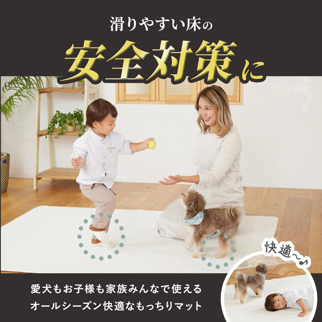 PVCマット ペット用フロアマット 220×110cm 180x140cm 65×180cm | DoriDori（ドリドリ）