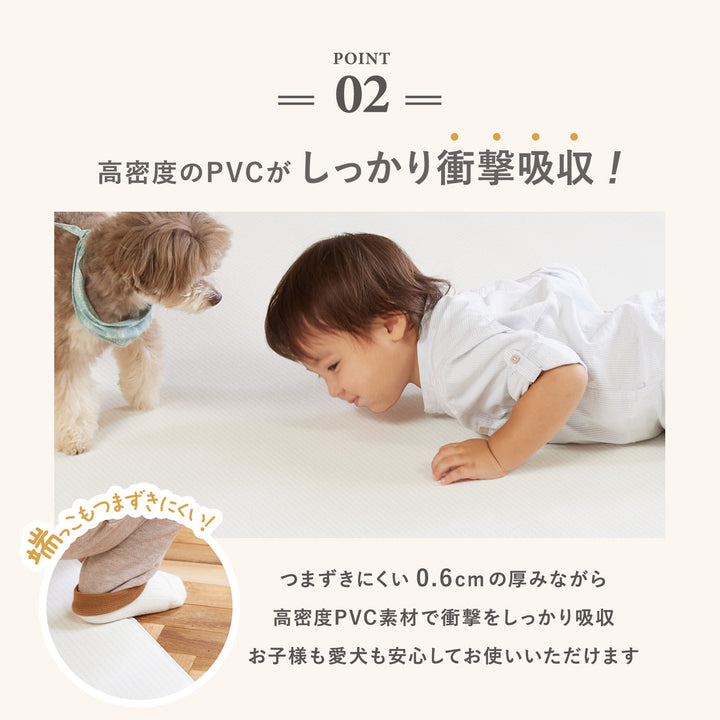 【一部予約】ドリドリマット 220×110cm 180x140cm 65×180cm | DoriDori（ドリドリ）