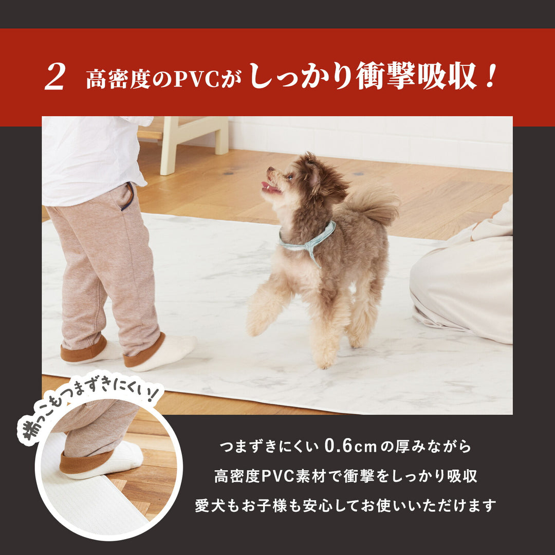 【一部予約】ドリドリマット 220×110cm 180x140cm 65×180cm hwn01-k hwn02-k hwn04-k | DoriDori（ドリドリ）