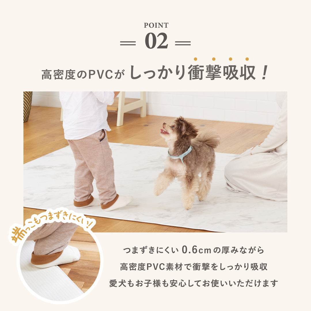 【一部予約】PVCマット ペット用フロアマット 220×110cm 180x140cm 65×180cm | DoriDori（ドリドリ）