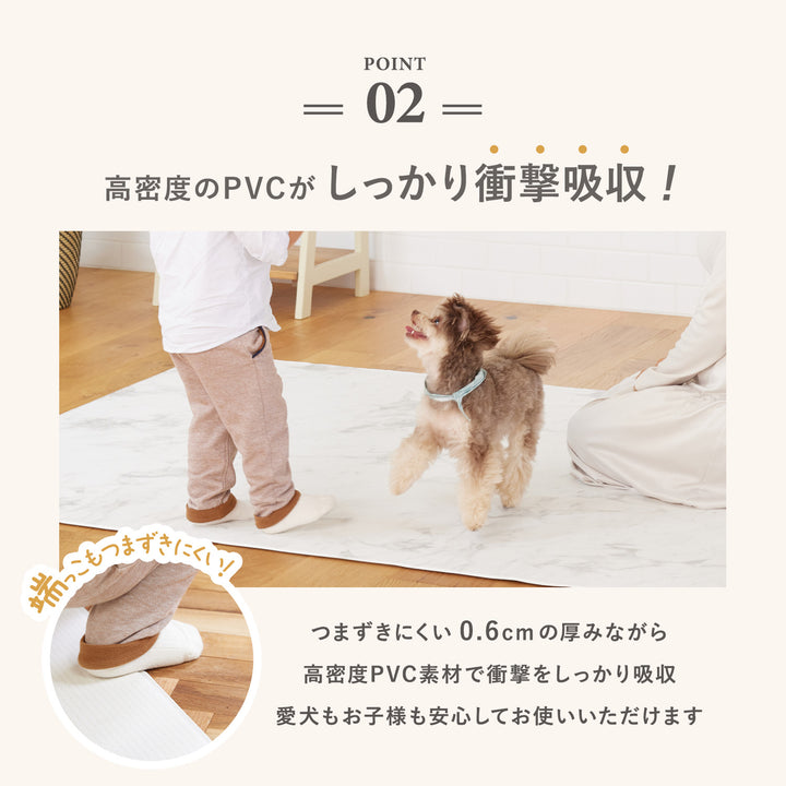 【一部予約】PVCマット ペット用フロアマット 220×110cm 180x140cm 65×180cm | DoriDori（ドリドリ）