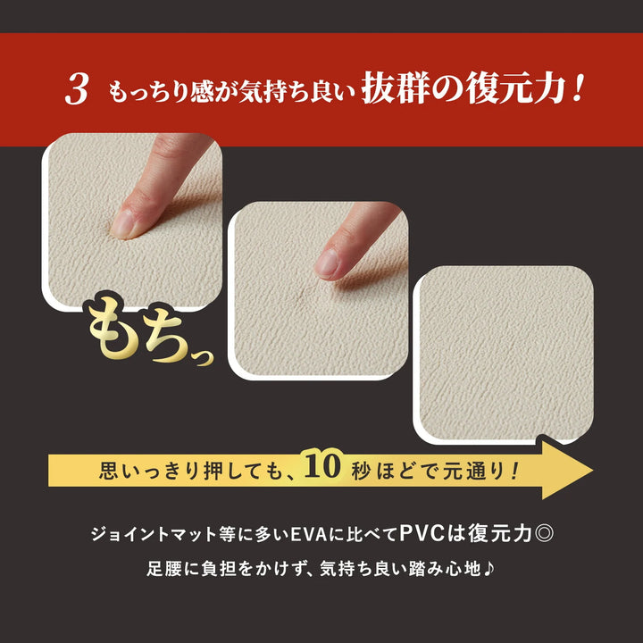 PVCマット ペット用フロアマット 220×110cm 180x140cm 65×180cm | DoriDori（ドリドリ）