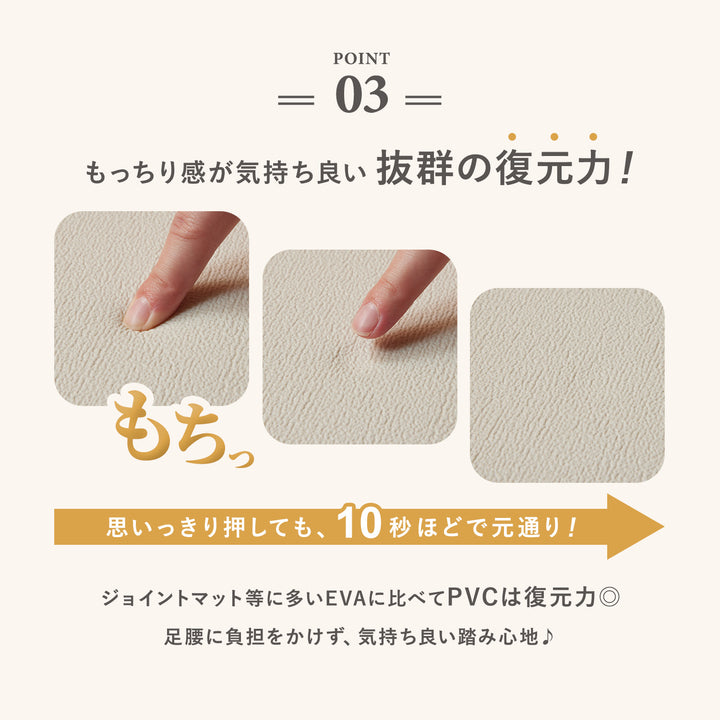 【一部予約】ドリドリマット 220×110cm 180x140cm 65×180cm | DoriDori（ドリドリ）