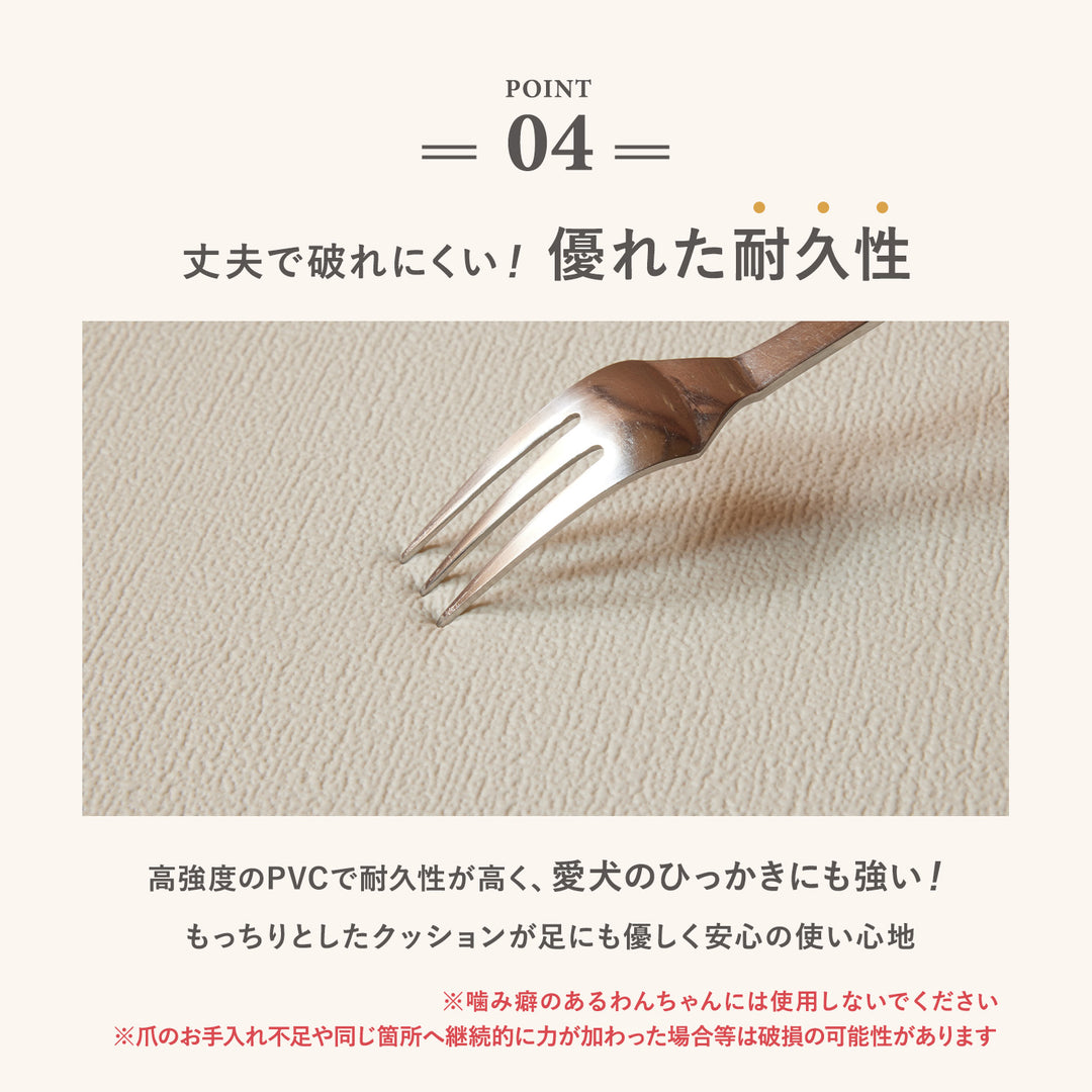 【一部予約】ドリドリマット 220×110cm 180x140cm 65×180cm | DoriDori（ドリドリ）