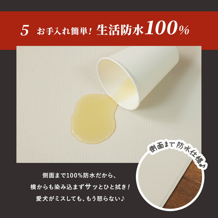 【一部予約】ドリドリマット 220×110cm 180x140cm 65×180cm hwn01-k hwn02-k hwn04-k | DoriDori（ドリドリ）