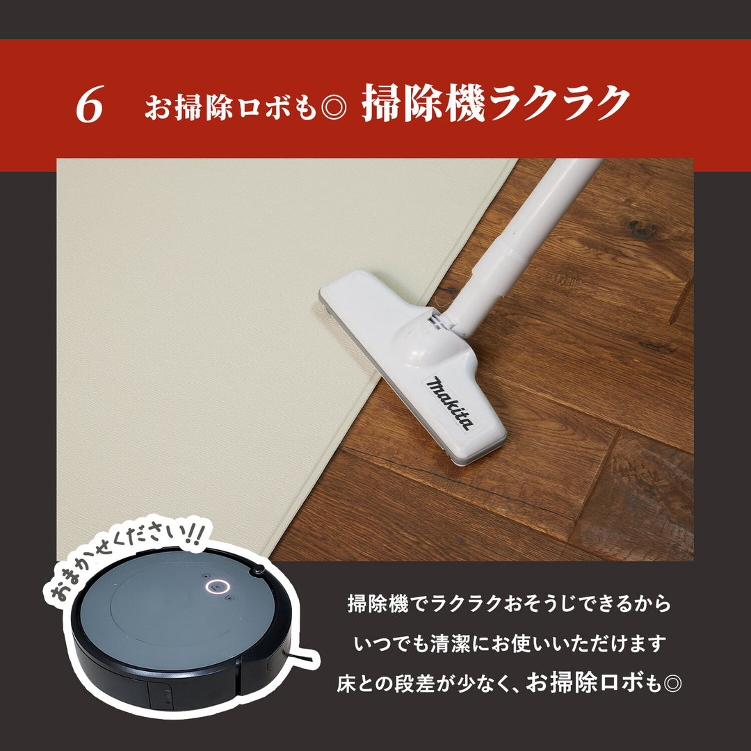 【一部予約】ドリドリマット 220×110cm 180x140cm 65×180cm hwn01-k hwn02-k hwn04-k | DoriDori（ドリドリ）